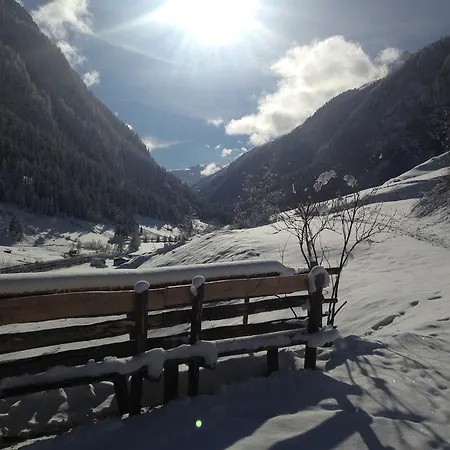Christa Apartamento Kaunertal